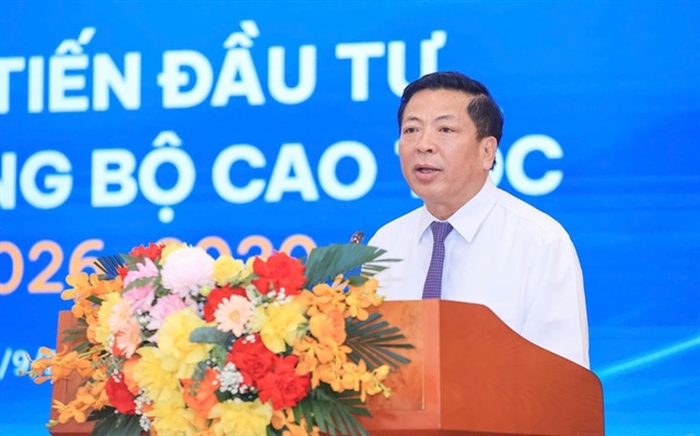 Bộ Xây dựng xác định 29 dự án đường bộ cao tốc ưu tiên kêu gọi đầu tư theo phương thức PPP